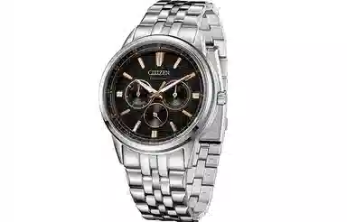 CITIZEN BU2071-87E