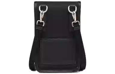 PRADA Saffiano