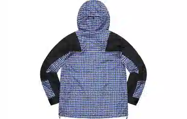 Supreme x The North Face SS21 Mountain Jacket