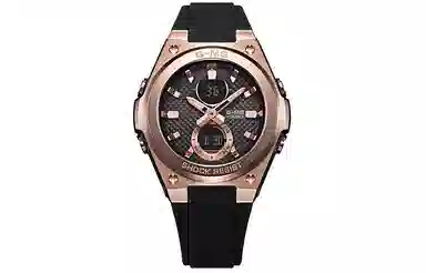 Casio Baby-G MSG-C100G-1A