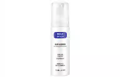 150ml150ml*2