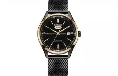 Citizen NH8396-82E