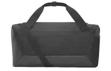 Nike Brasilia 9.5 Black