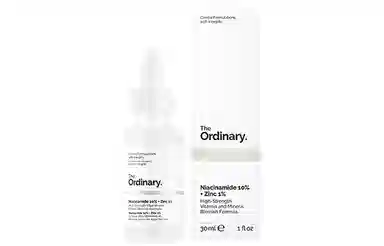 The Ordinary