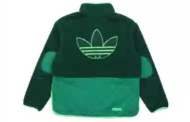 adidas originals Big Trfl Sherpa