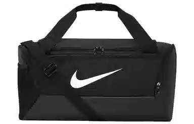 Nike Brasilia 9.5 Black