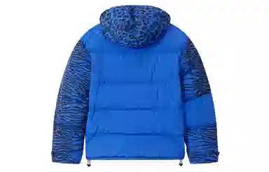 KENZO x Kansai Yamamoto SS21 Tiger Embroidery Jacket