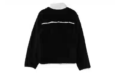 AMBUSH Fleece Zip Jacket