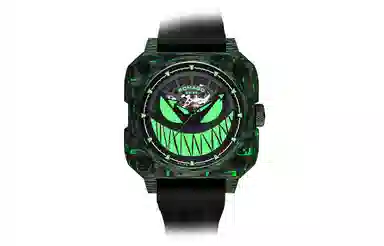 ROMAGO 50 46 46 RM111-GR