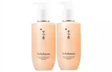 200ml
