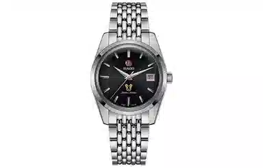 RADO 1957 37mm R33930153