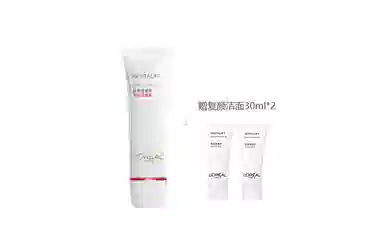 125ml125ml*2125ml+30ml*230ml*6100ml100ml*2