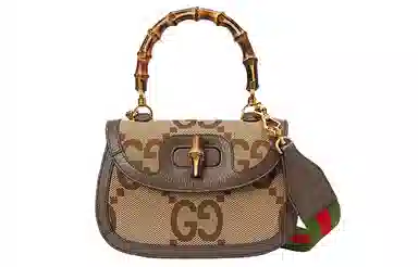 GUCCI Bamboo 1947 Jumbo GLogo