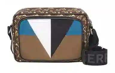 Burberry Geometric Print Nylon Crossbody Bag Brown