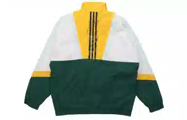 adidas UB JKT SILO Logo