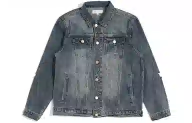 Profound Denim Jacket
