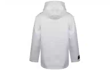 Nike Lebron Hooded Jacket Summit White