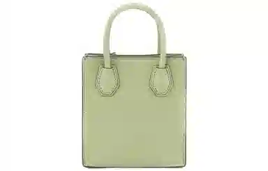 MICHAEL KORS MK Mercer