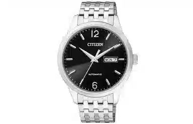 CITIZEN 50m NH7500-53E