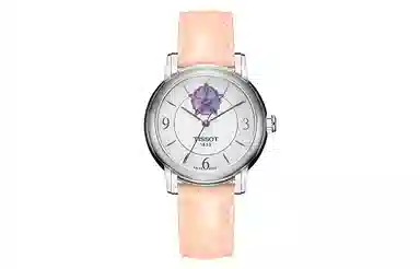 TISSOT 30 35mm T050.207.16.117.00