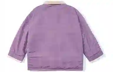 UNVESNO