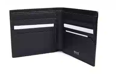 BALLY TRASAI