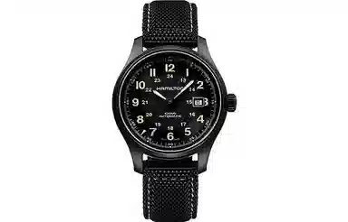 HAMILTON 100 42 H70575733