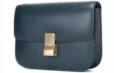 CELINE Classic Box Bag Medium
