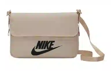 Nike Messenger Bag Khaki