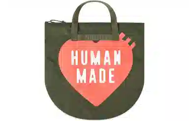 HUMAN MADE Nylon Tote Bag Military Green