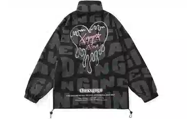 XXGOGO Letter Print Heart Jacket
