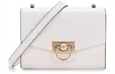 MICHAEL KORS MK Hendrix Logo