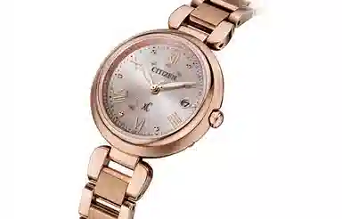 Citizen ES9468-51W