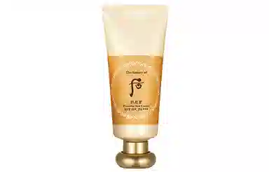 Whoo SPF50+PA++ 60ml75ml