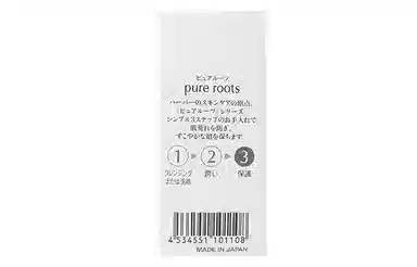HABA 30ml