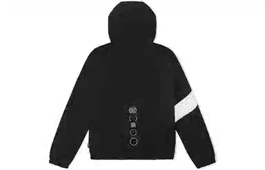 Vans Logo Print Hoodie Jacket Black