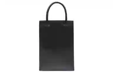 Balenciaga Shopping Logo mini Tote