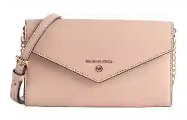 MICHAEL KORS MK Jet Set CharmJet Set Logo