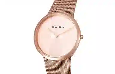 Elixa 36mm E122-L501