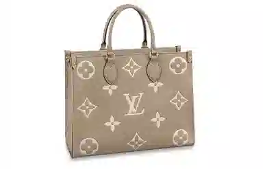 Louis Vuitton Onthego