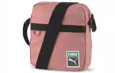PUMA Originals Portable Retro