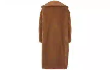 MaxMara Teddy Coat