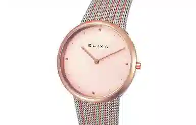 Elixa 30 36mm E122-L499