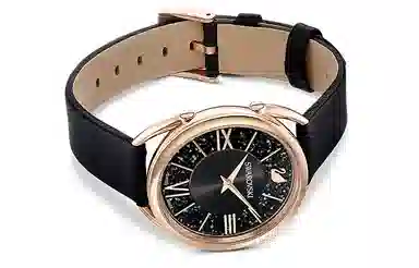 Swarovski Crystalline 5452452