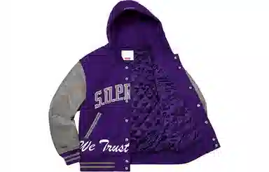 Supreme FW20 Week 9 King Hooded Varsity Jacket