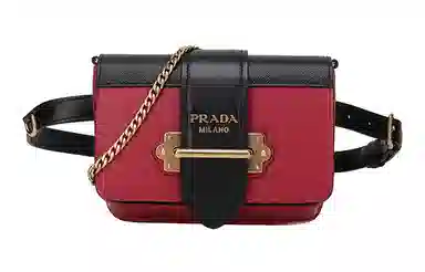 PRADA Cahier