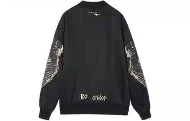 Boy London SS21