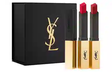 YSL 1966+21 2.2g*2