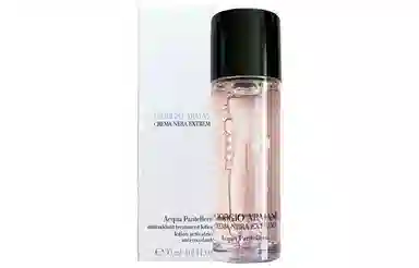 GIORGIO ARMANI 30ml