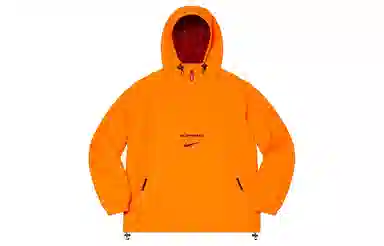 Supreme x Nike Week 2 Jewel Reversible Ripstop Anorak Logo